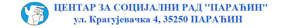 Центар за социјални рад "Параћин"